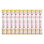 GimCat Sticks Bâtonnets volaille (10 friandises) pour chat